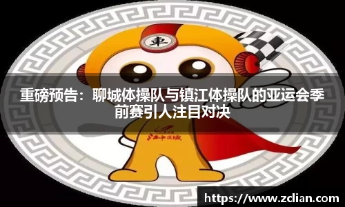 yy易游体育
