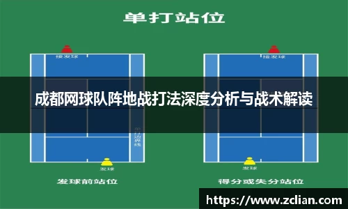 yy易游体育
