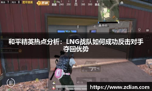 yy易游体育