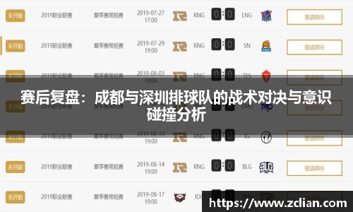 yy体育
