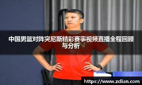 yy易游