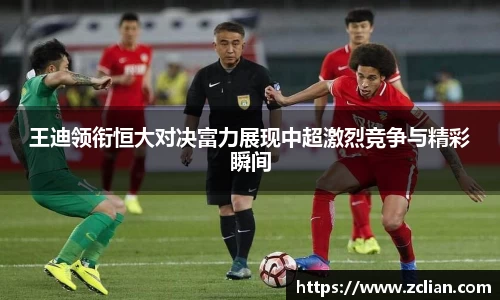 易游体育