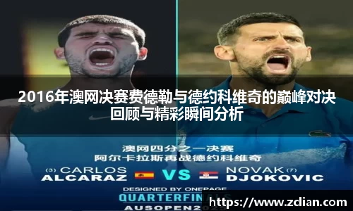 yy易游
