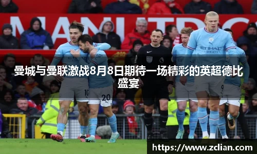 易游体育